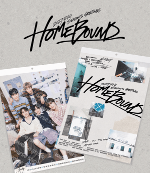 EXO 2027 Wall Calendar