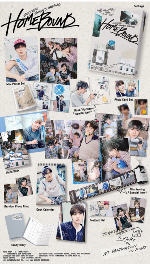 EXO 2027 Wall Calendar