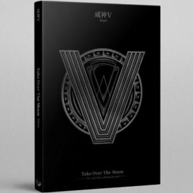 WayV - Take Over The Moon – Sequel