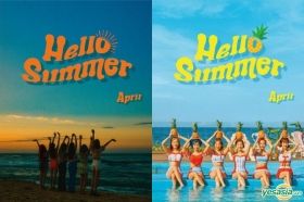 April - Hello Summer