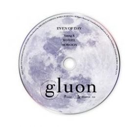 DAY6 - The book of us: Gluon