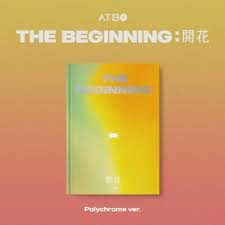 ATBO - The Beginning : 開花 
