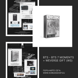 BTS - BTS 7 Moments + Weverse Gift (WS)