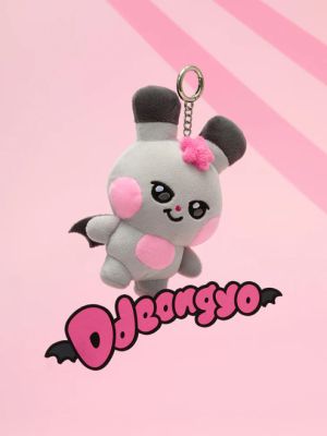 ATEEZ - 'MIGHTEEZ' PLUSH KEYRING (ddeongyo) PRE-ORDER