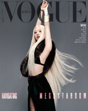 ROSÉ (BLACKPINK) – VOGUE Korea AUGUST 2025 SPECIAL COVER C ver PRE - ORDER