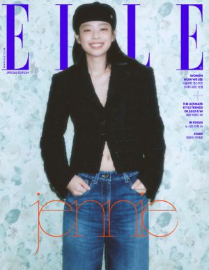 JENNIE - AUGUST 2025 [ELLE] (C ver) PRE - ORDER