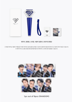 SUPER JUNIOR - OFFICIAL FANLIGHT Special Edition PRE - ORDER 