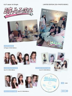 ILLIT - Japan 1st Single '時よ止まれ' (LIMITED EDITION) + Weverse Gift (WS)