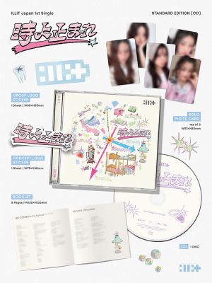 ILLIT - Japan 1st Single '時よ止まれ' (STANDARD EDITION) + Weverse Gift (WS) PRE - ORDER 