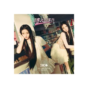 ILLIT - Japan 1st Single '時よ止まれ' (UNIT JACKET EDITION B) + Weverse Gift (WS) PRE - ORDER 