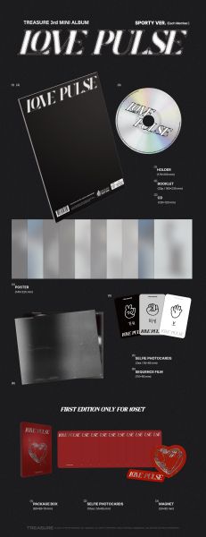 TREASURE - 3rd MINI ALBUM [LOVE PULSE] (SPORTY VER.) PRE - ORDER 
