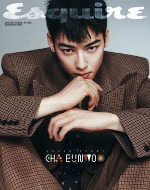 CHA EUNWOO - SEPTEMBER 2025 [ESQUIRE] (A ver) PRE - ORDER 