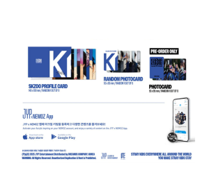 Stray Kids - 4TH ALBUM [KARMA] (SKZOO VER.) PRE - ORDER