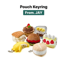 ENHYPEN - Pouch Keyring From. SUNGHOON PRE - ORDER 
