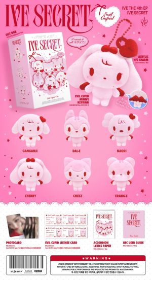 IVE - IVE SECRET (EVIL CUPID ver.) (Platform ver.) PRE - ORDER 