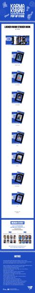 Stray Kids - POP-UP STORE [KARMA] MD : LOCKER ROOM STICKER BOOK (ИЗБОР НА ВЕРСИЯ)  PRE - ORDER 
