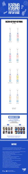Stray Kids - POP-UP STORE [KARMA] MD : SKZOO KEYCAP KEYRING  (ИЗБОР НА ВЕРСИЯ) PRE - ORDER 