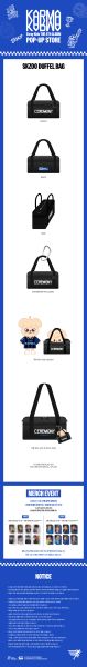 Stray Kids - POP-UP STORE [KARMA] MD : SKZOO DUFFEL BAG PRE - ORDER 