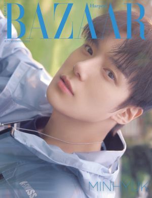 MONSTA X - 2025 BAZAAR Autumn Edition (F ver)  PRE - ORDER 