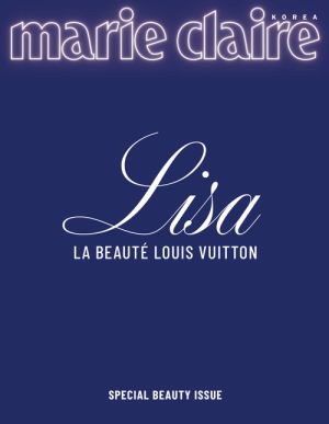 LISA - 2025 [marie clarie] SPECIAL BEAUTY ISSUE (A ver) PRE - ORDER 