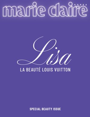 LISA - 2025 [marie clarie] SPECIAL BEAUTY ISSUE (A ver) PRE - ORDER 