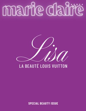 LISA - 2025 [marie clarie] SPECIAL BEAUTY ISSUE (C ver) PRE - ORDER 