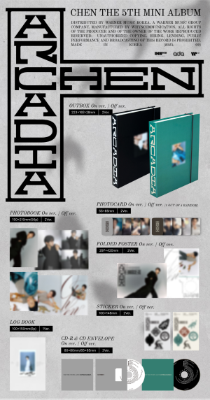 CHEN - The 5th Mini Album Arcadia (On Ver. /Off Ver.)  PRE - ORDER 