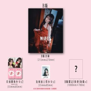 LIZ (IVE) - SEPTEMBER 2025 [WAVES] (B ver) PRE - ORDER 