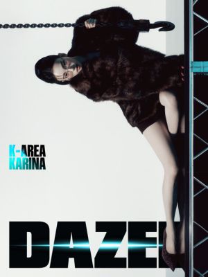 KARINA (aespa) - OCTOBER 2025 [DAZED] (A ver) PRE - ORDER 