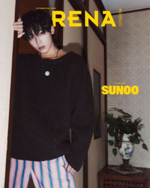 ENHYPEN - OCTOBER 2025 [ARENA] (H ver) PRE - ORDER 