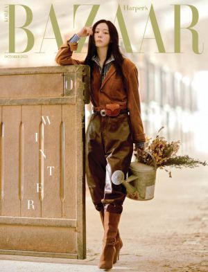 WINTER (aespa) - OCTOBER 2025 [BAZAAR] (A ver) PRE - ORDER 