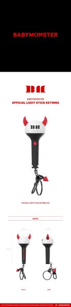BABYMONSTER - OFFICIAL LIGHT STICK KEYRING PRE - ORDER 