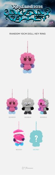 KEY - 2025 KEY [KEYLAND : Uncanny Valley] MD : RANDOM 10CM DOLL KEY RING PRE - ORDER 