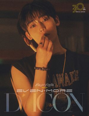 ENHYPEN - DICON VOLUME Nº30 SPECIAL EDITION ENHYPEN EVEN-MORE (SUNOO Ver) PRE - ORDER 