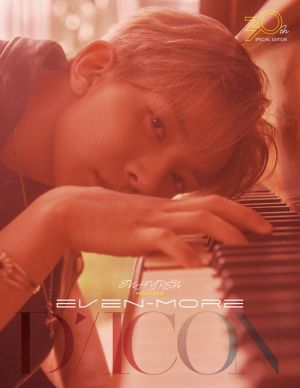ENHYPEN - DICON VOLUME Nº30 SPECIAL EDITION ENHYPEN EVEN-MORE (HEESEUNG Ver) PRE - ORDER 
