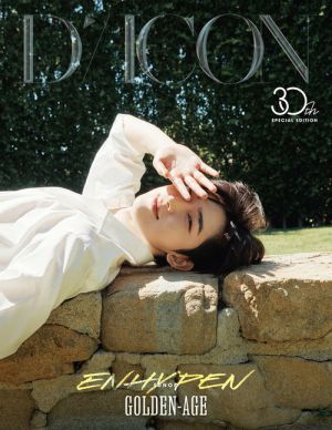 ENHYPEN - DICON VOLUME Nº30 SPECIAL EDITION ENHYPEN GOLDEN AGE (SUNOO Ver) PRE - ORDER 