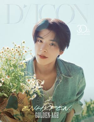 ENHYPEN - DICON VOLUME Nº30 SPECIAL EDITION ENHYPEN GOLDEN AGE (JAKE Ver) PRE - ORDER 