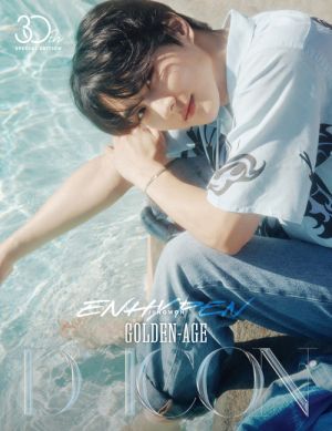 ENHYPEN - DICON VOLUME Nº30 SPECIAL EDITION ENHYPEN GOLDEN AGE (JUNGWON Ver) PRE - ORDER 