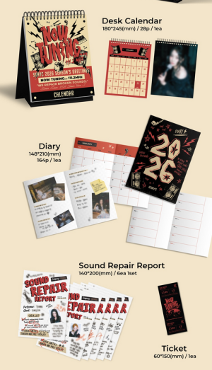 STAYC - 2026 Season's Greetings [NOW TUNING… 111.2MHz]