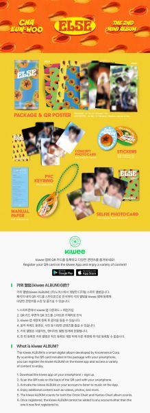 CHA EUN-WOO - 2ND MINI ALBUM <ELSE> (Kiwee VER.) + Random Photocard (APPLE MUSIC)