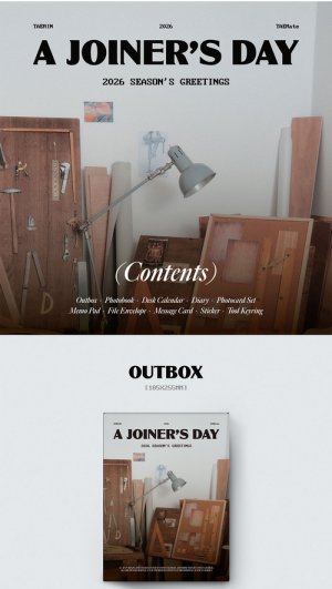 TAEMIN - 2026 SEASON'S GREETINGS [A JOINER’S DAY] + 1 Random Photocard (WM)