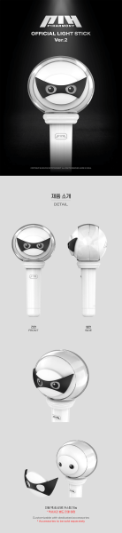P1Harmony - OFFICIAL LIGHT STICK ver.2