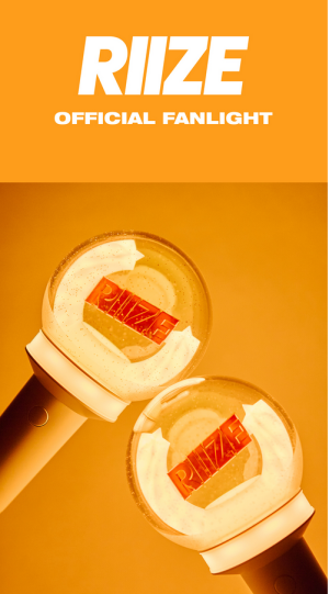 RIIZE - OFFICIAL FANLIGHT PRE-ORDER