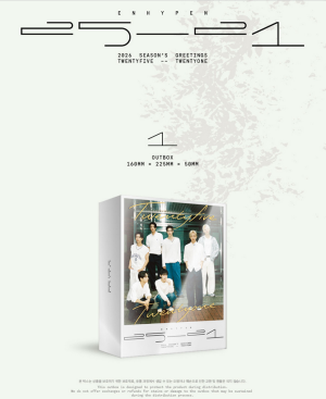 ENHYPEN - 2026 SEASON'S GREETINGS + Weverse Gift (WS) PRE - ORDER 