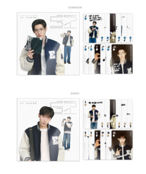 ENHYPEN - 2026 GGU GGU BOOK (ИЗБОР НА ВЕРСИЯ) PRE - ORDER 