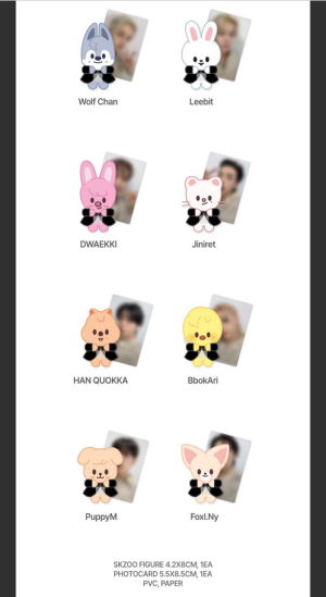 Stray Kids – [DO IT] POP-UP STORE MD : SKZOO FIGURE (Climbing Ver.) (ИЗБОР НА ВЕРСИЯ) PRE - ORDER 