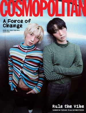 SUNGHO & TAESAN (BOYNEXTDOOR) - JANUARY 2026 [COSMOPOLITAN] (A ver.) PRE - ORDER 