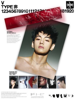 V - ‘TYPE 非’ POSTER SET PRE - ORDER 