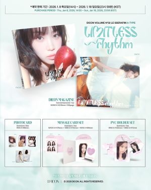 LE SSERAFIM - A-TYPE DICON VOLUME Nº32 LE SSERAFIM LIMITLESS RHYTHM (KIM CHAEWON) + BINDER PAPER TYPE A ONE PACK PRE - ORDER 