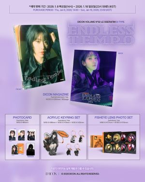 LE SSERAFIM - B-TYPE DICON VOLUME N°32 LE SSERAFIM ENDLESS TEMPO (HONG EUNCHAE) + BINDER PAPER TYPE B ONE PACK PRE - ORDER 